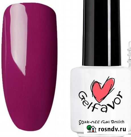 Гель-лак Уссурийск - изображение 1