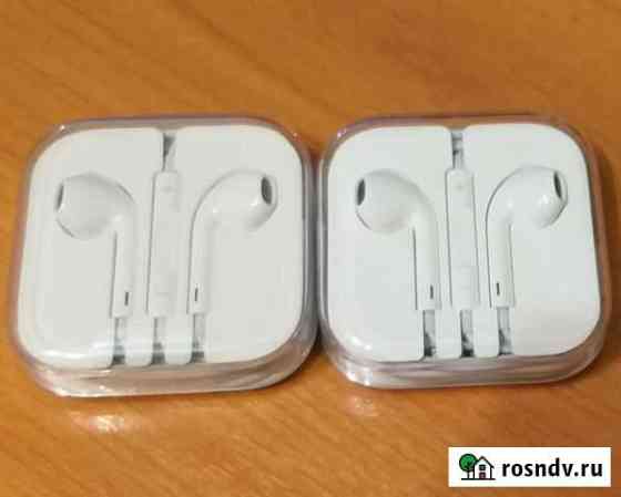Наушники earpods Мишкино