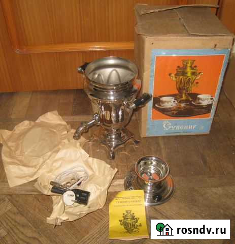 Электросамовар Тюльпан Санкт-Петербург - изображение 1