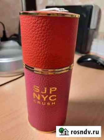 Парфюмерная вода SJP NYC crush 100 мл Новосибирск