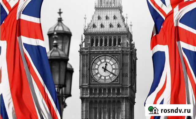 Виза в Великобританию Москва - изображение 1