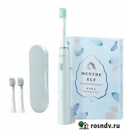 Звуковая зубная щетка Soocas X3U General Edition M Челябинск - изображение 1