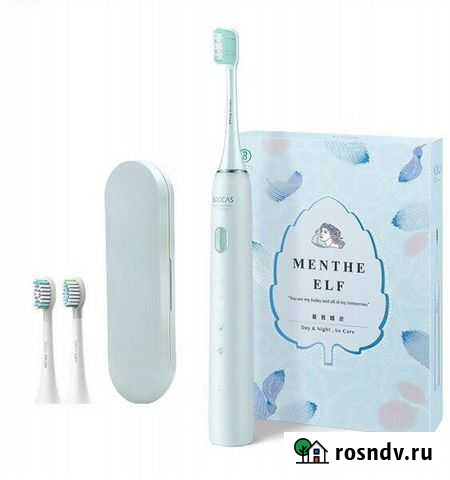 Звуковая зубная щетка Soocas X3U General Edition M Челябинск - изображение 1