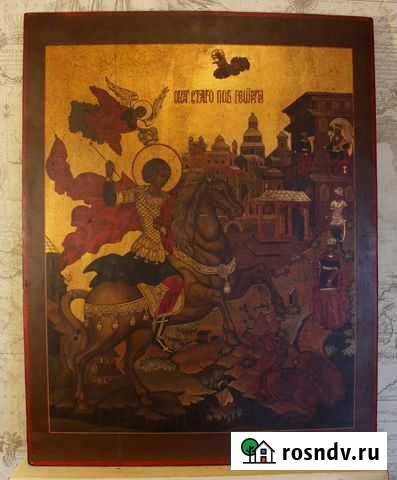 Старая икона Георгий Победоносец Мстёра 67*52см Петрозаводск - изображение 1
