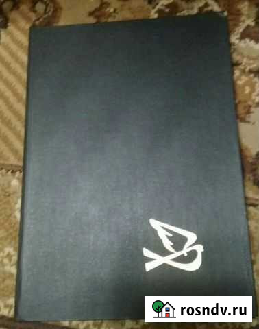 Альбом б/у с марками СССР Красноярск - изображение 1