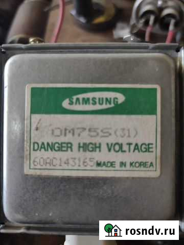 Микроволновая печь Нальчик - изображение 1