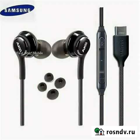 Проводные наушники AKG Note 20 ultra Красноярск - изображение 1