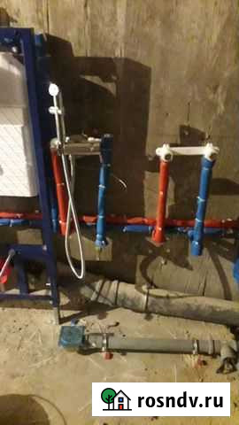 Сантехника Улан-Удэ - изображение 1