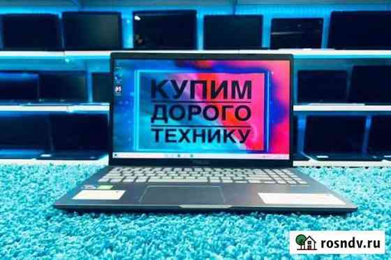 Мощны/Игровой Asus/Ryzen/MX/SSD/Рассрочка/Гарантия Казань