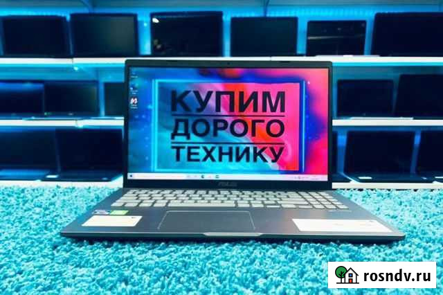 Мощны/Игровой Asus/Ryzen/MX/SSD/Рассрочка/Гарантия Казань - изображение 1