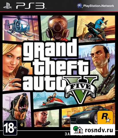 GTA 5 PS3 ТЦ Юбилейный/Донат Хабаровск - изображение 1