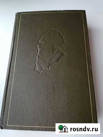 Книги. Толстой. Фантастика и прочее Новокузнецк - изображение 1