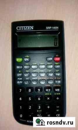 Калькулятор научный инженерный citizen SRP-145N Пермь