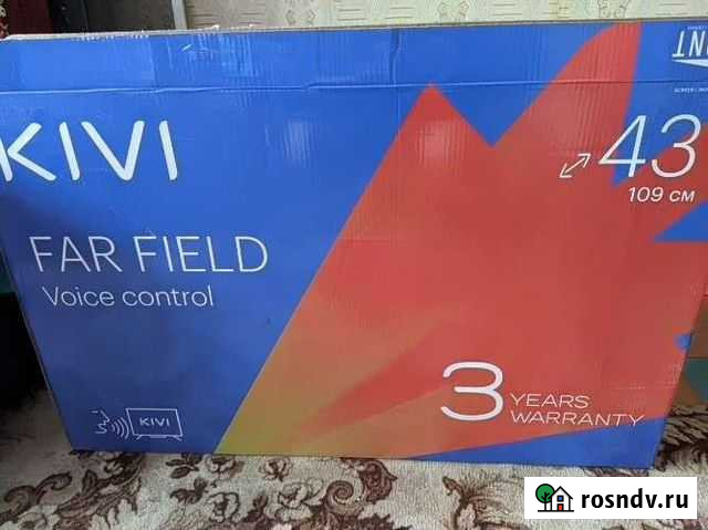 Kivi 43u700gr разбит экран Санкт-Петербург - изображение 1