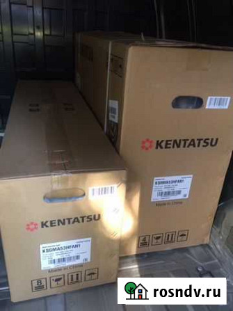 Кондиционер настенный Kentatsu ksgma53hfan1/ksrma2 Новокузнецк - изображение 1