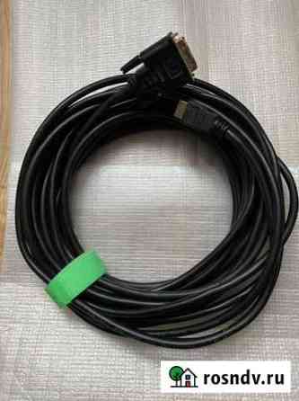 Кабель hdmi-DVI 10m Воронеж