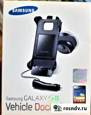 Держатель для телефона Samsung S2 Нижний Новгород - изображение 1