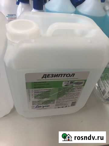 Антисептики Мурманск - изображение 1