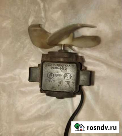 Вентилятор для холодильника дао75-0,5-3Л ухл2.1 Джалиль - изображение 1