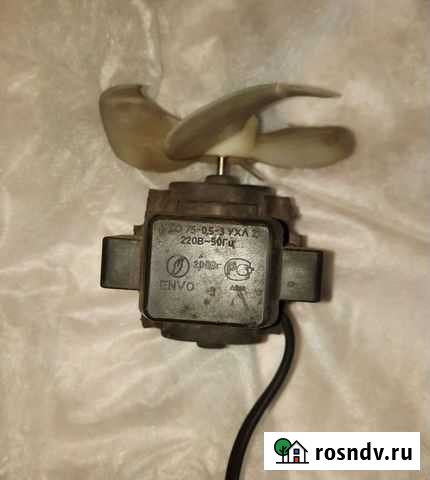 Вентилятор для холодильника дао75-0,5-3Л ухл2.1 Джалиль - изображение 1