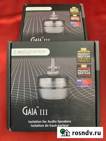 Ножки ас IsoAcoustics Gaia III запечатаны Магнитогорск - изображение 1