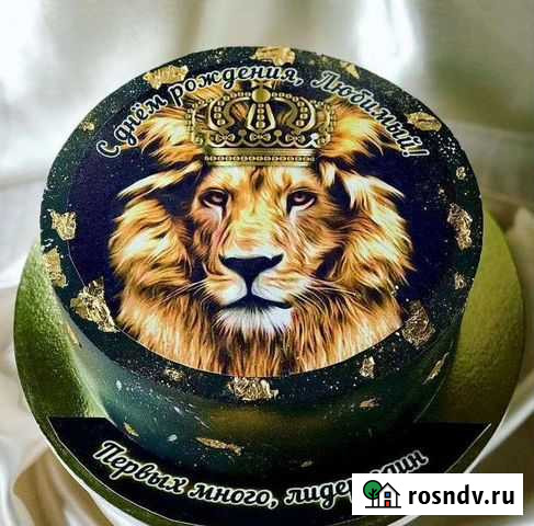 Торты на заказ Волгоград - изображение 1