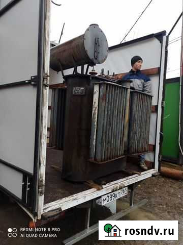Выкупаем и вывозим трансформаторы Ростов-на-Дону - изображение 1