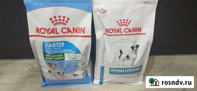 Сухой корм для щенков Омск - изображение 1