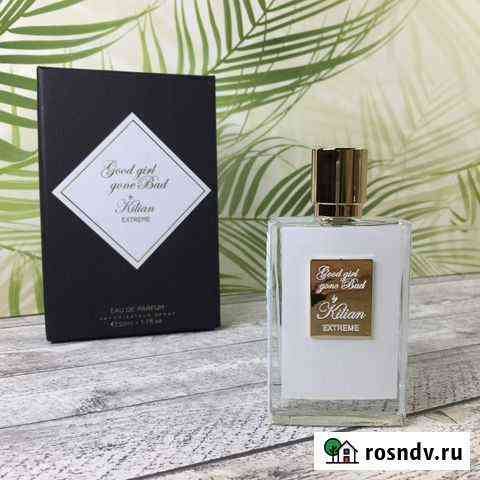 By Kilian Good Girl Gone Bad Extreme 50 мл Краснодар