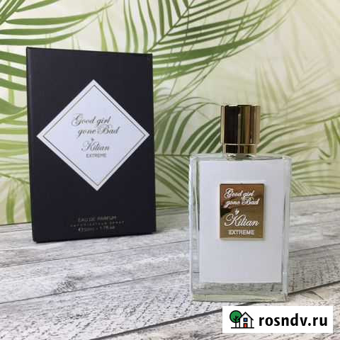 By Kilian Good Girl Gone Bad Extreme 50 мл Краснодар - изображение 1