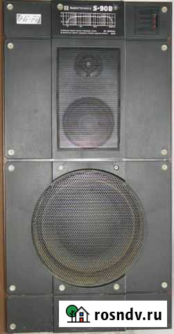 Новые поролоновые подвесы N52 Санкт-Петербург - изображение 1