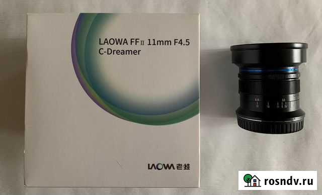Объектив Laowa 11/4.5 для Nikon Z Санкт-Петербург - изображение 1