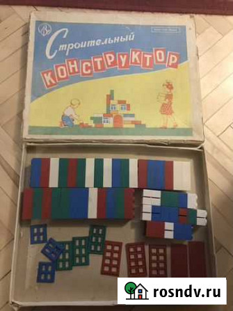 Строительный конструктор СССР * раритет Смоленск - изображение 1