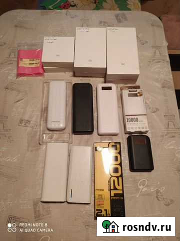 Power bank или доп аккумуляторы. от3000 до30000mah Москва - изображение 1