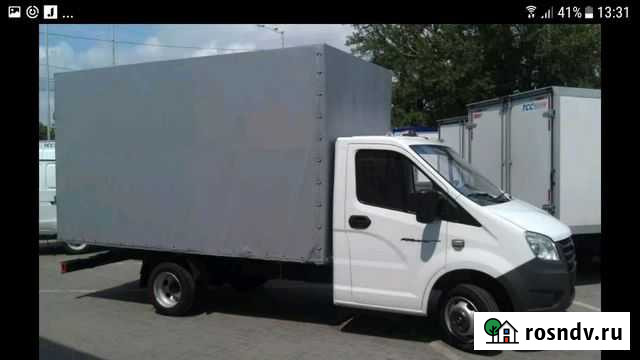 Грузоперевозки Газель некст Ярославль - изображение 1