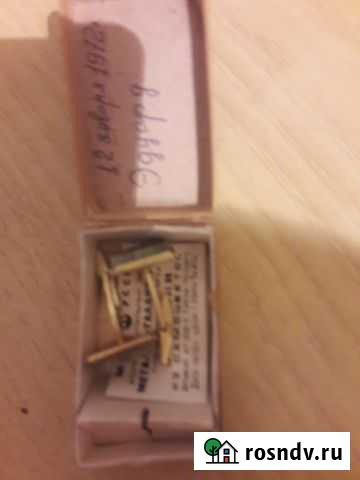 Ретро Краснотурьинск - изображение 1