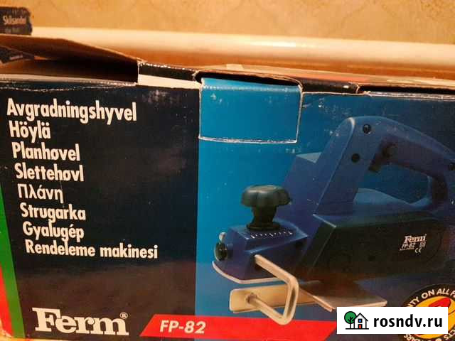 Электрорубанок Ferm. Белгород-Чернянка Белгород - изображение 1