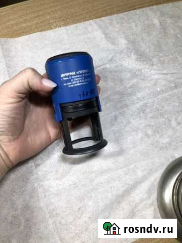 Основа для печати Пермь - изображение 1