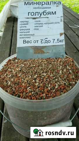 Минералка Домодедово - изображение 1