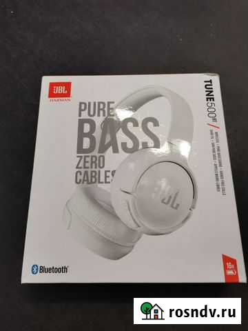 Беспроводные наушники jbl 500bt Сургут - изображение 1