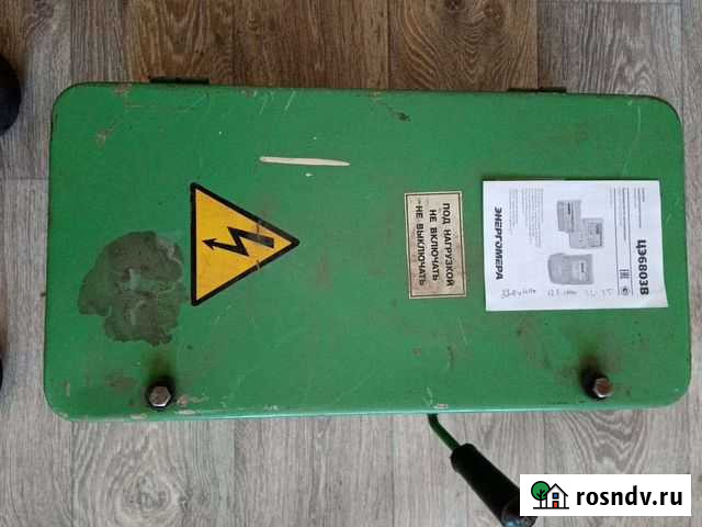 Рубильник Северск - изображение 1