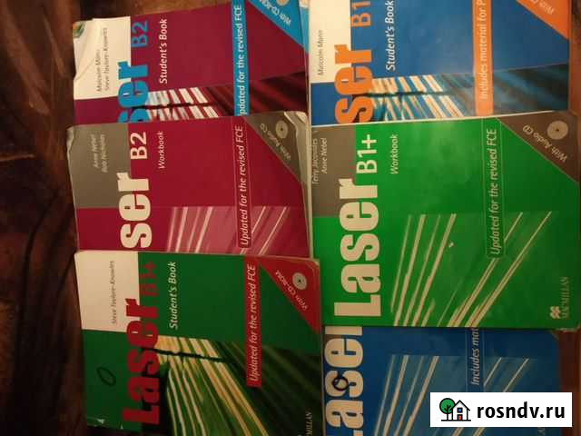 Усебники по англ.языку Москва - изображение 1