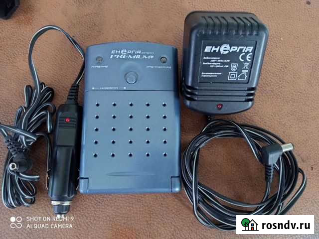 Зарядное устройство для аккамуляторов Брянск - изображение 1