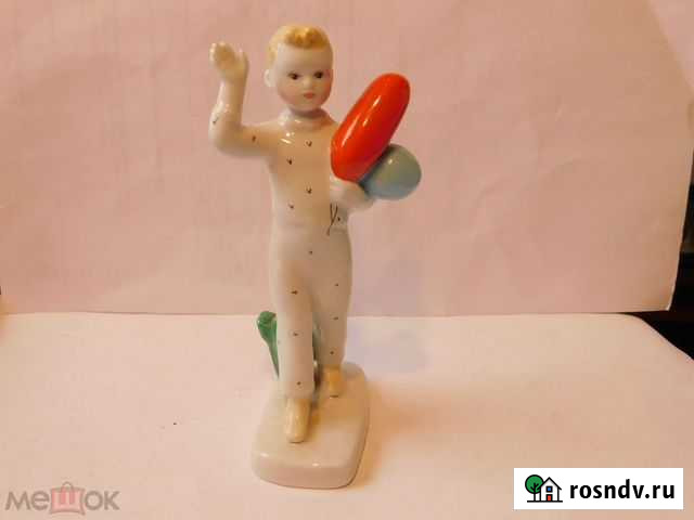 Мальчик с шариками лфз 60-тые люкс Барнаул - изображение 1