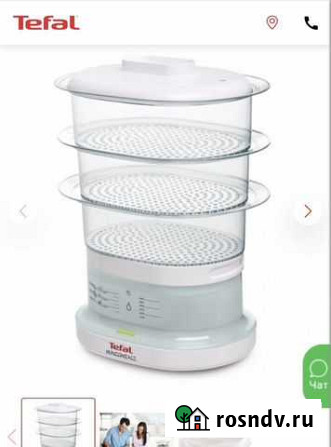 Пароварка tefal пользовались несколько раз Самара - изображение 1
