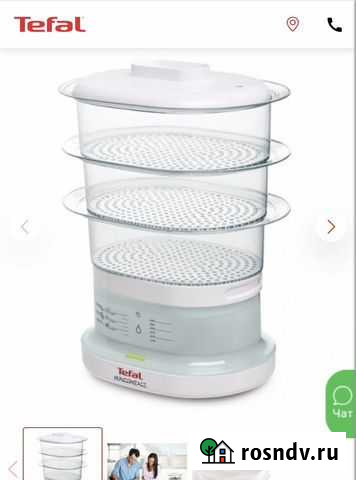 Пароварка tefal пользовались несколько раз Самара - изображение 1