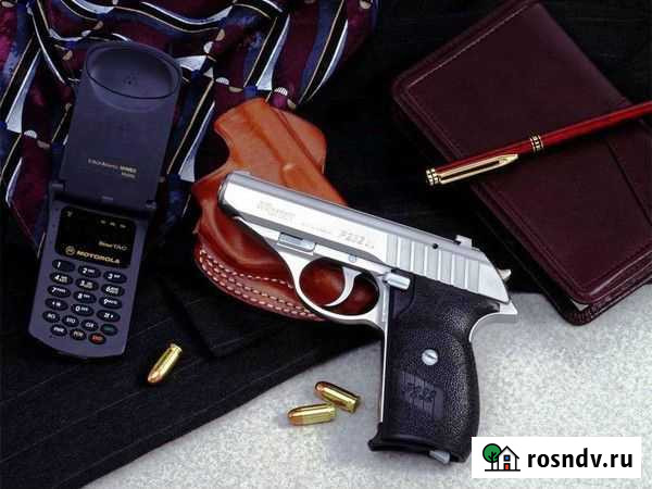 Частный детектив Челябинск - изображение 1