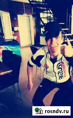 Продам Золотую дату Пермь - изображение 1