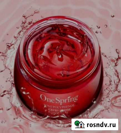 Корейская ночная маска с красным вином Ростов-на-Дону - изображение 1