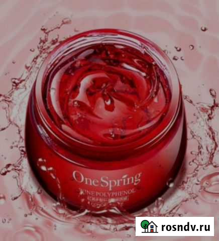 Корейская ночная маска с красным вином Ростов-на-Дону - изображение 1